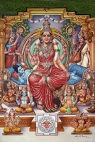 Sri Mata Puja Samagri
