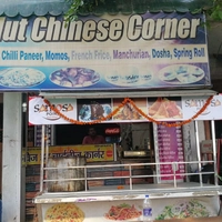 Veg_hut Chinese corner