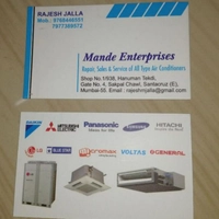 Mande Enterprises