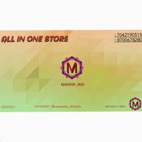 All In One Store