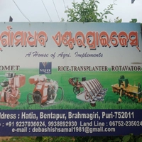 Durgamadhaba Enterprises