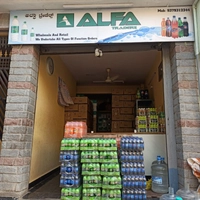 Alfa Traders                    (Delivery In 1 Day)