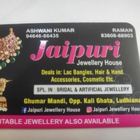 Jaipuri Jewellery House