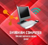 SHUBHAM COMPUTER
