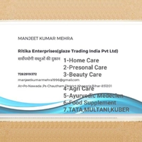 Ritika Enterprises