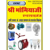 SHREE BHOMIYA JEE ENTERPRISES