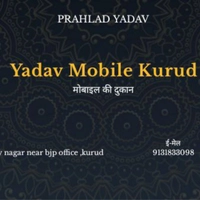 Yadav Mobile Kurud