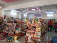 MOTHER & BABY RETAIL MART