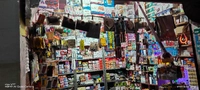 Balaji Electronics