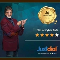 Classic Cyber Cafe