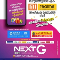 NextG Mobile Digital Hub