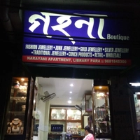 GAHANA  BOUTIQUE