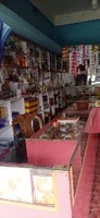 Cosmetic Store