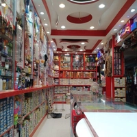Om Sai Janral Store