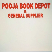 Pooja Book Depot & General Supplier