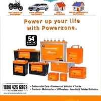 Battery Zone