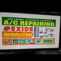 Aalam Batteries And A/C Services