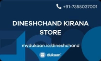 DINESHCHAND KIRANA STORE