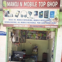 Manoj N Mobile Top Shop