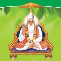KABIR ORGANIC & AYURVEDIC STORE