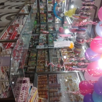 Sansar Store Jagdal