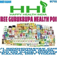 Shree Gurukrupa Happy Health Point