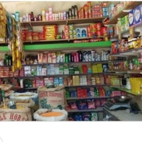 General store