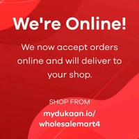 The wholesale mart (super fast delivery)