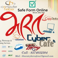 BHARAT CYBER CAFE