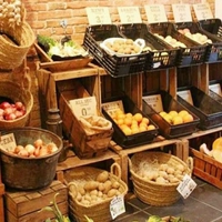 Garia Store