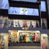Vadhu The Bridal Collection Showroom