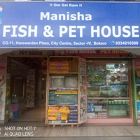 Manisha Fish House and Pet House