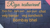 Riya Restaurant