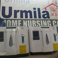 Urmila Home Nursing Care