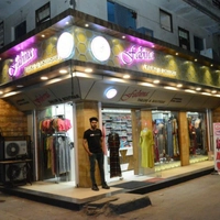 Fabina Creation & Readymade