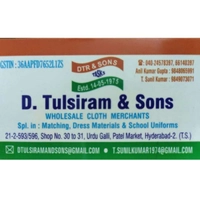 D. TULSIRAM AND SON'S
