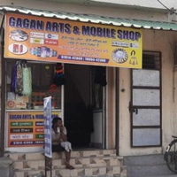Gagan Arts & Mobile Shop