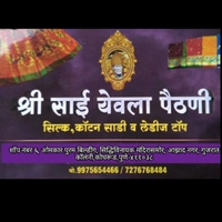 Shree Sai Yeola Paithani