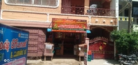 Mathu Mitha Vegetable Shop