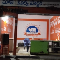 Mauli Milk center