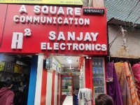 A SQUARE COMMUNICATION