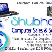 Shubham Computer