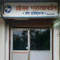Shri Ram Enterprises And Electricals