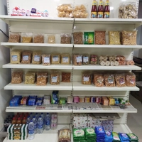 PRINCE STORES