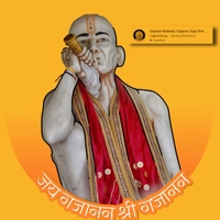 गजानन महाराज साहित्य