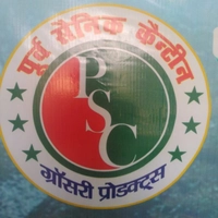 Purva Sainik CANTEEN