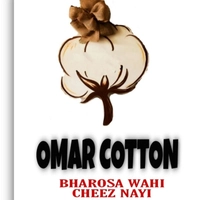 Omer Cotton