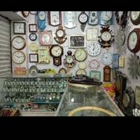 Jagannath Watch Company