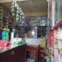 Pal provision and RCM store