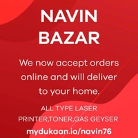 NAVIN BAZAR